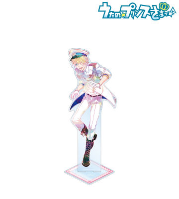 うたの☆プリンスさまっ♪ - 聖川真斗 VEGETABLE PRINCE 特大
