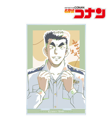 伊達航 Ani-Art 第6弾 BIGアクリルスタンド
