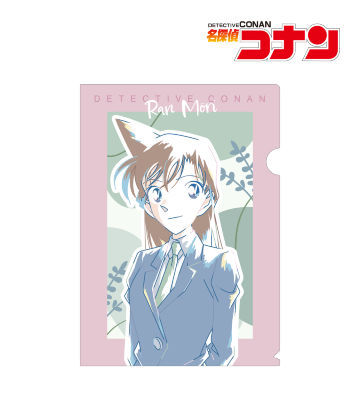 毛利蘭 Ani-Art 第6弾 クリアファイル