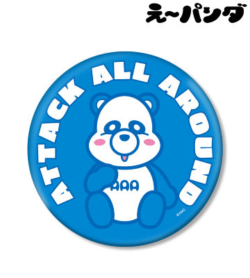 BLUE BIG缶バッジ