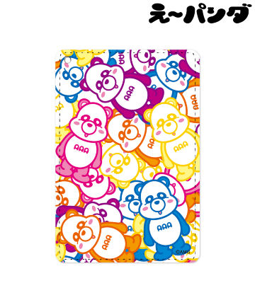 集合 1ポケットパスケース