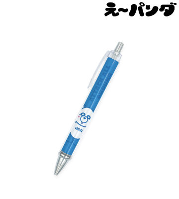 BLUE ボールペン