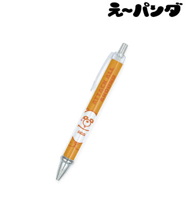 ORANGE ボールペン