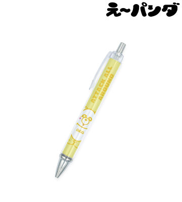 YELLOW ボールペン
