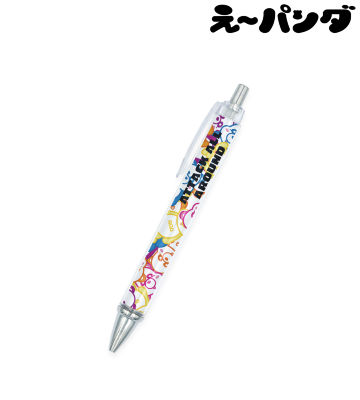 集合 ボールペン