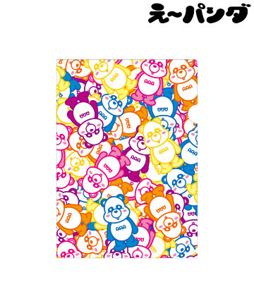 集合 クリアファイル
