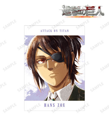 進撃の巨人 特製クリアカバー 7点セット Amazon.co.jp: セブンイレブン限定 進撃の巨人 A4 クリア