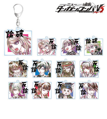 トレーディング Ani-Art 第2弾 アクリルキーホルダー