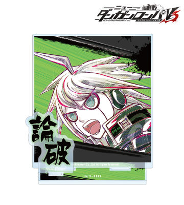 キーボ Ani-Art 第2弾 BIGアクリルスタンド