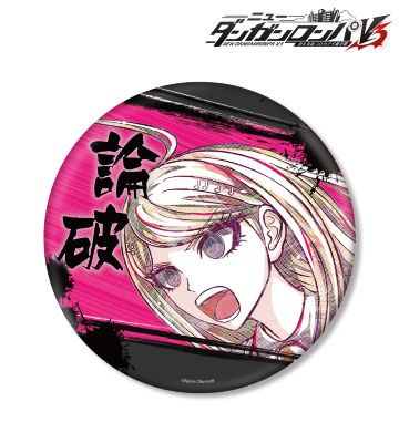 赤松楓 Ani-Art 第2弾 BIG缶バッジ