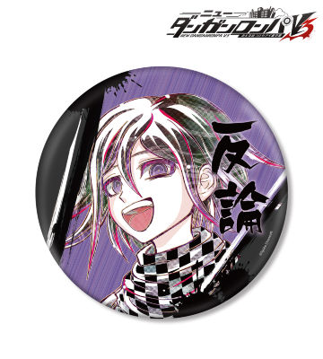 王馬小吉 Ani-Art 第2弾 BIG缶バッジ