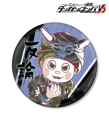 星竜馬 Ani-Art 第2弾 BIG缶バッジ