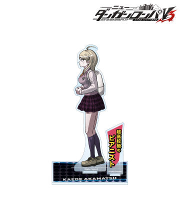 赤松楓 BIGアクリルスタンド