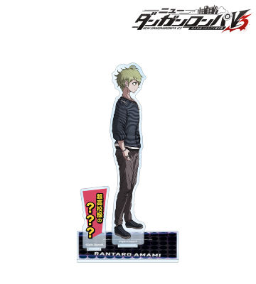 天海蘭太郎 BIGアクリルスタンド