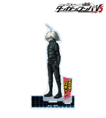 キーボ BIGアクリルスタンド