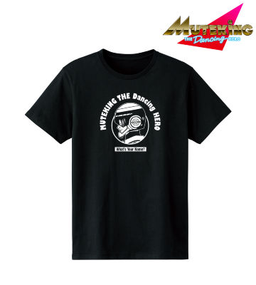 ムテキング Tシャツ