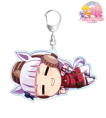 ゴールドシップ ちびころ BIGアクリルキーホルダー
