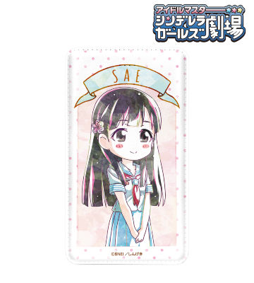 小早川紗枝 Ani-Art モバイルバッテリー
