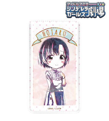白菊ほたる Ani-Art モバイルバッテリー