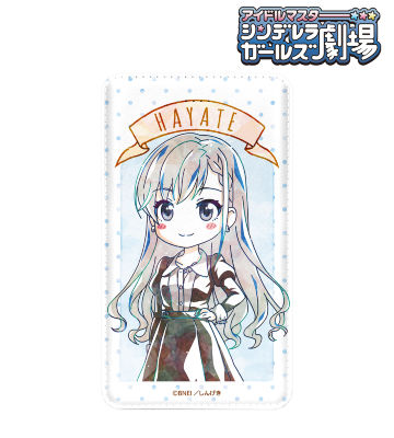 久川 颯 Ani-Art モバイルバッテリー