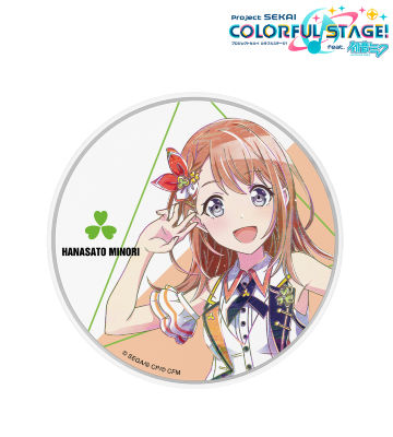 花里 みのり Ani-Art Qi対応ワイヤレス充電器