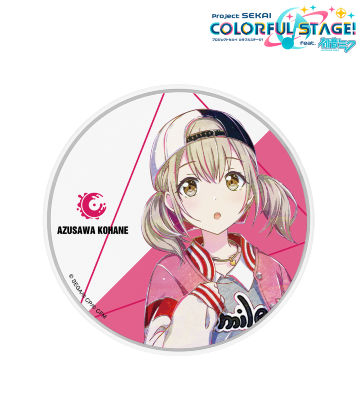 小豆沢 こはね Ani-Art Qi対応ワイヤレス充電器