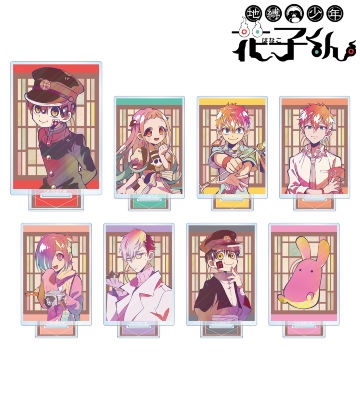トレーディング Ani-Art clear label アクリルスタンド
