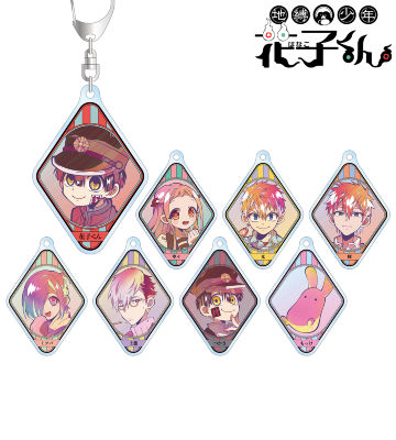 トレーディング Ani-Art clear label アクリルキーホルダー