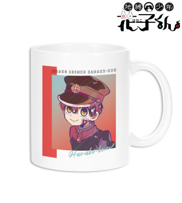 花子くん Ani-Art clear label マグカップ