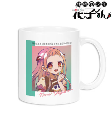 八尋寧々 Ani-Art clear label マグカップ