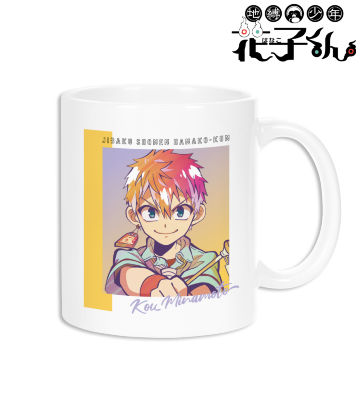 源光 Ani-Art clear label マグカップ
