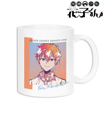 源輝 Ani-Art clear label マグカップ