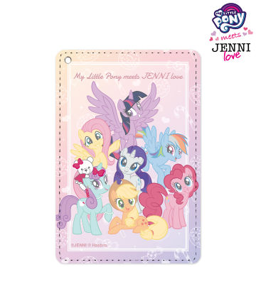 集合 1ポケットパスケース