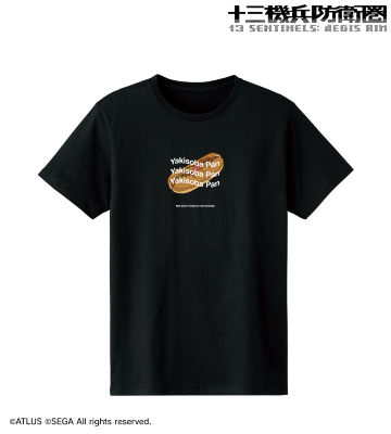 焼きそばパン Tシャツ