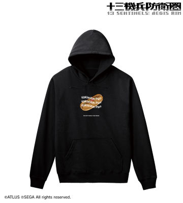 焼きそばパン パーカー