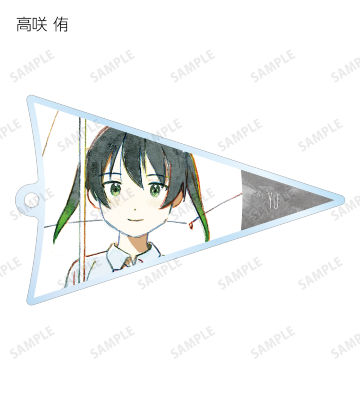 トレーディング パラソルアクリルキーホルダー