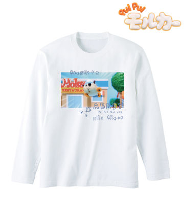 アビー ロングTシャツ
