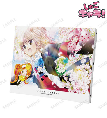 しゅごキャラ！のコラボ商品一覧 | AMNIBUS(アムニバス)