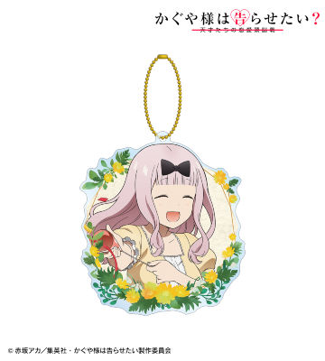 描き下ろしイラスト 藤原千花 BIGアクリルキーホルダー ＜かぐや バースデーver.＞