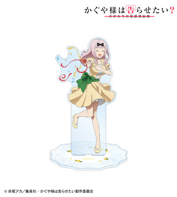 描き下ろしイラスト 藤原千花 BIGアクリルスタンド ＜かぐや バースデーver.＞