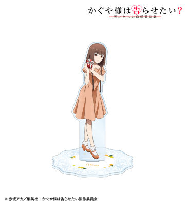 描き下ろしイラスト 伊井野ミコ BIGアクリルスタンド ＜かぐや バースデーver.＞