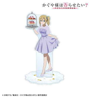 描き下ろしイラスト 早坂 愛 BIGアクリルスタンド ＜かぐや バースデーver.＞
