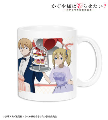 描き下ろしイラスト 集合 マグカップ ＜かぐや バースデーver.＞