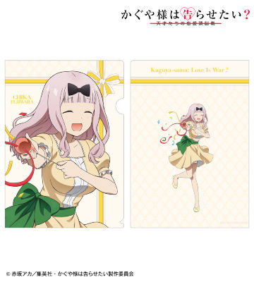 描き下ろしイラスト 藤原千花 クリアファイル ＜かぐや バースデーver.＞