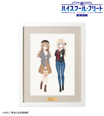 ★【未使用】 ヴィルヘルミーナ バレンタインver. キャラファイングラフ 劇場版 ハイスクール・フリート - 描き下ろしイラスト ヴィル