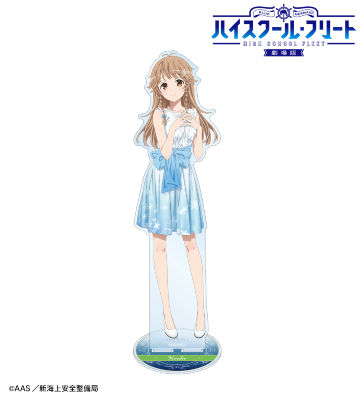 描き下ろしイラスト 納沙 幸子 パーティードレスver. 1/7スケール BIGアクリルスタンド