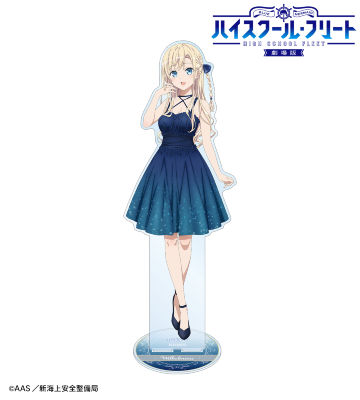 描き下ろしイラスト ヴィルヘルミーナ パーティードレスver. 1/7スケール BIGアクリルスタンド