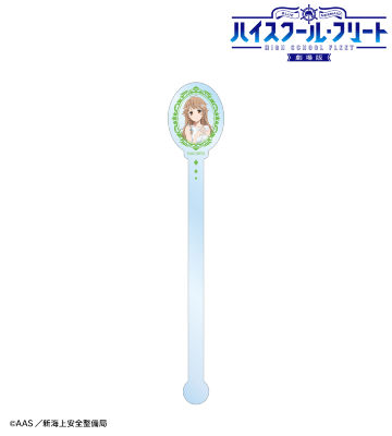 描き下ろしイラスト 納沙 幸子 パーティードレスver. アクリルマドラー