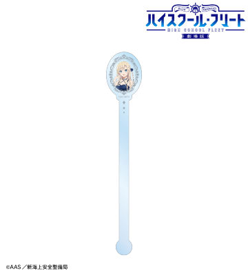 描き下ろしイラスト ヴィルヘルミーナ パーティードレスver. アクリルマドラー