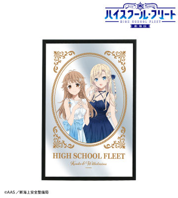 描き下ろしイラスト 納沙 幸子＆ヴィルヘルミーナ パーティードレスver. パブミラー